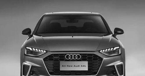 最新奥迪a4l爆料视频,前瞻设计、尖端科技与卓越性能一网打尽