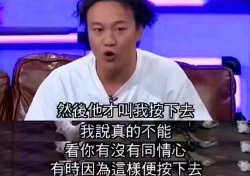 中国好声音爆料事件视频,幕后真相与争议瞬间